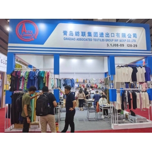 Photo collection of  The 133rd Canton Fair 