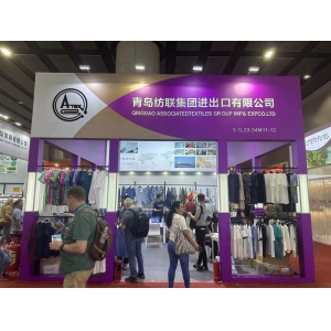 Collections of the 135th Canton Fair